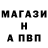 Метадон белоснежный RIchard Stylez