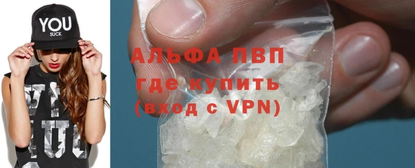 PSILOCYBIN Армянск