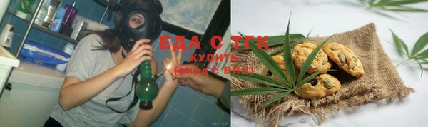 синтетический гашиш Аркадак