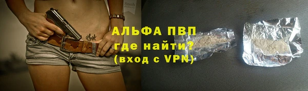 герыч Арсеньев