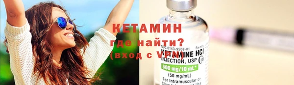 PSILOCYBIN Армянск