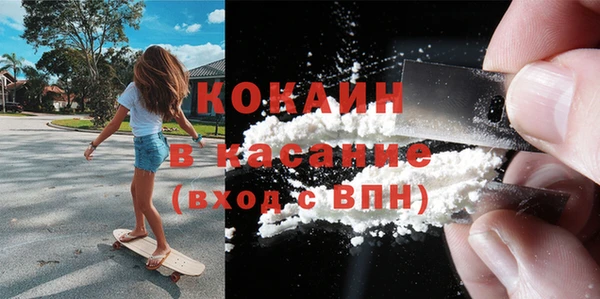PSILOCYBIN Армянск