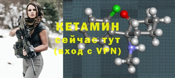 PSILOCYBIN Армянск