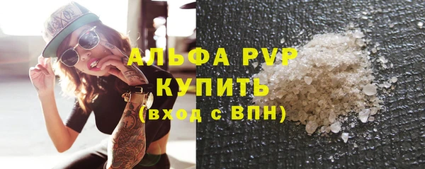 PSILOCYBIN Армянск