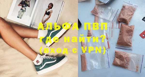 герыч Арсеньев