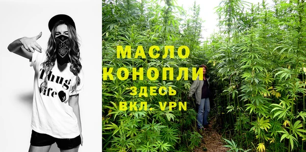 синтетический гашиш Аркадак
