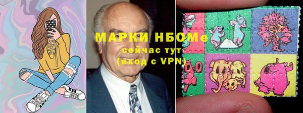 герыч Арсеньев