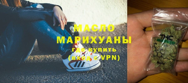 PSILOCYBIN Армянск