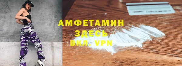 синтетический гашиш Аркадак