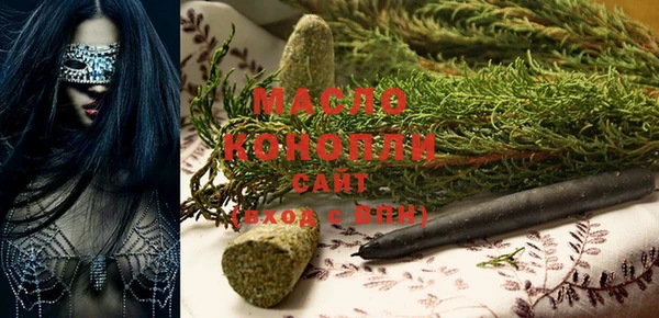 PSILOCYBIN Армянск