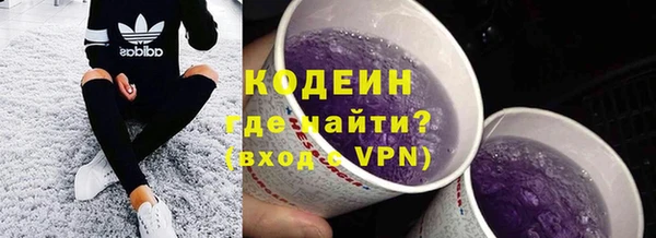 синтетический гашиш Аркадак