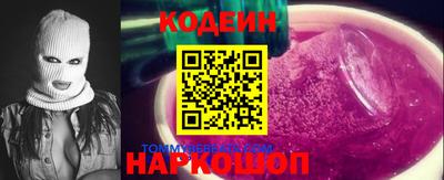 jwh Среднеуральск
