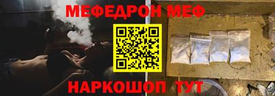 ECSTASY Ставрополь