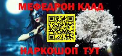 jwh Среднеуральск