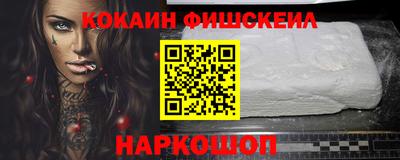 ECSTASY Ставрополь