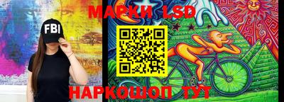 ECSTASY Ставрополь