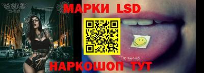 ECSTASY Ставрополь