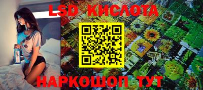 jwh Среднеуральск