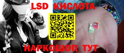 ECSTASY Ставрополь