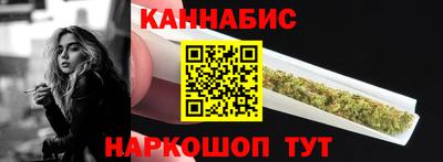 герыч Старая Купавна