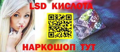 jwh Среднеуральск