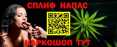 ECSTASY Ставрополь