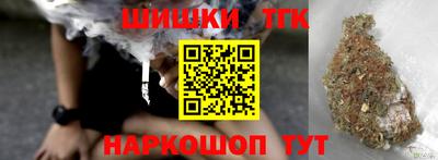 jwh Среднеуральск