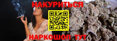 ECSTASY Ставрополь