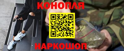 герыч Старая Купавна
