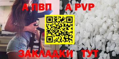 ECSTASY Ставрополь