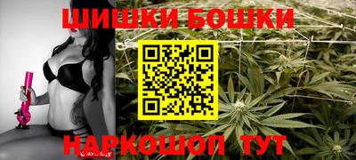 jwh Среднеуральск