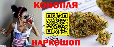 ECSTASY Ставрополь