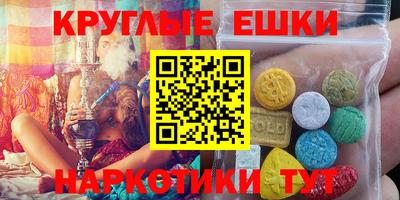 герыч Старая Купавна