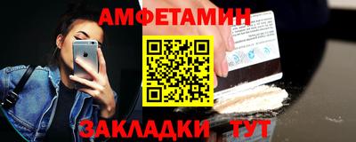 ECSTASY Ставрополь