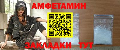 jwh Среднеуральск