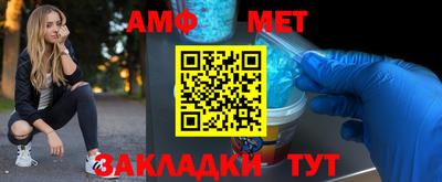 ECSTASY Ставрополь