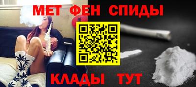 герыч Старая Купавна