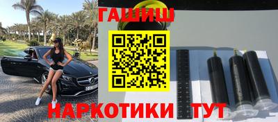 jwh Среднеуральск