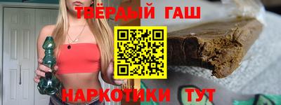 jwh Среднеуральск