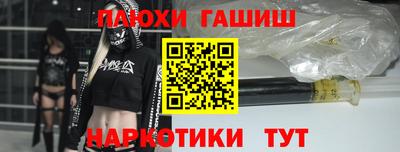 jwh Среднеуральск