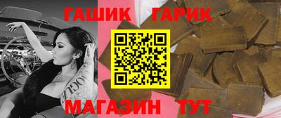 ECSTASY Ставрополь
