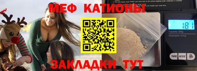 jwh Среднеуральск