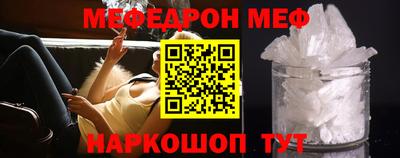 ECSTASY Ставрополь