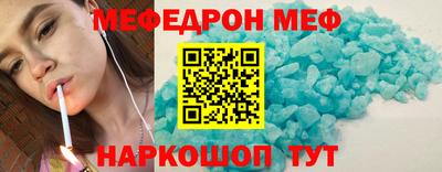 jwh Среднеуральск